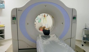 EL TOM�GRAFO YA EST� EN FUNCIONAMIENTO